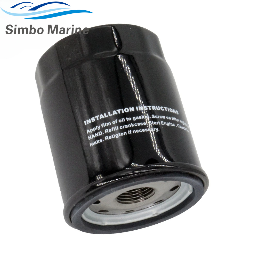 Oil Filter - Для подвесного масляного фильтра Suzuki 70