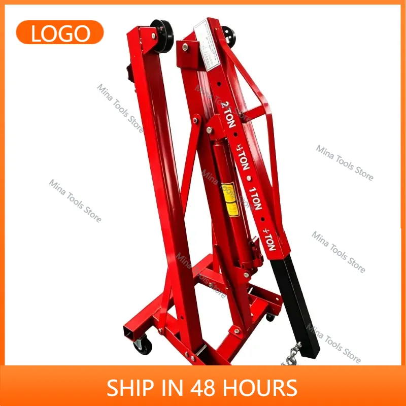 Car Lift - 2-тонный складной гидравлический кран для подъема