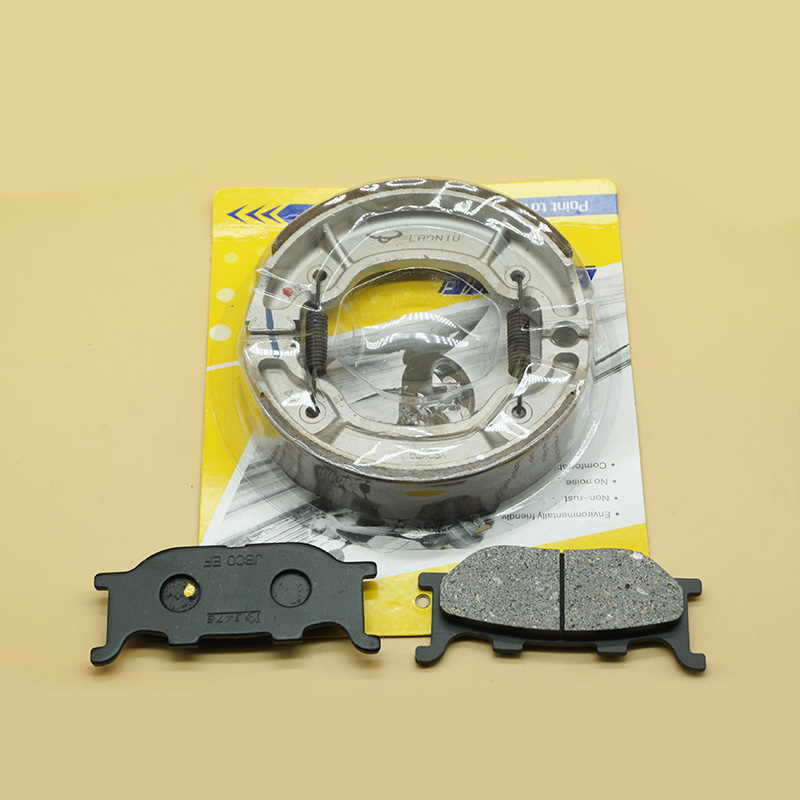 Для YAMAHA XV125 Virago 1996-2 – обзор и цена Brake Pad Set